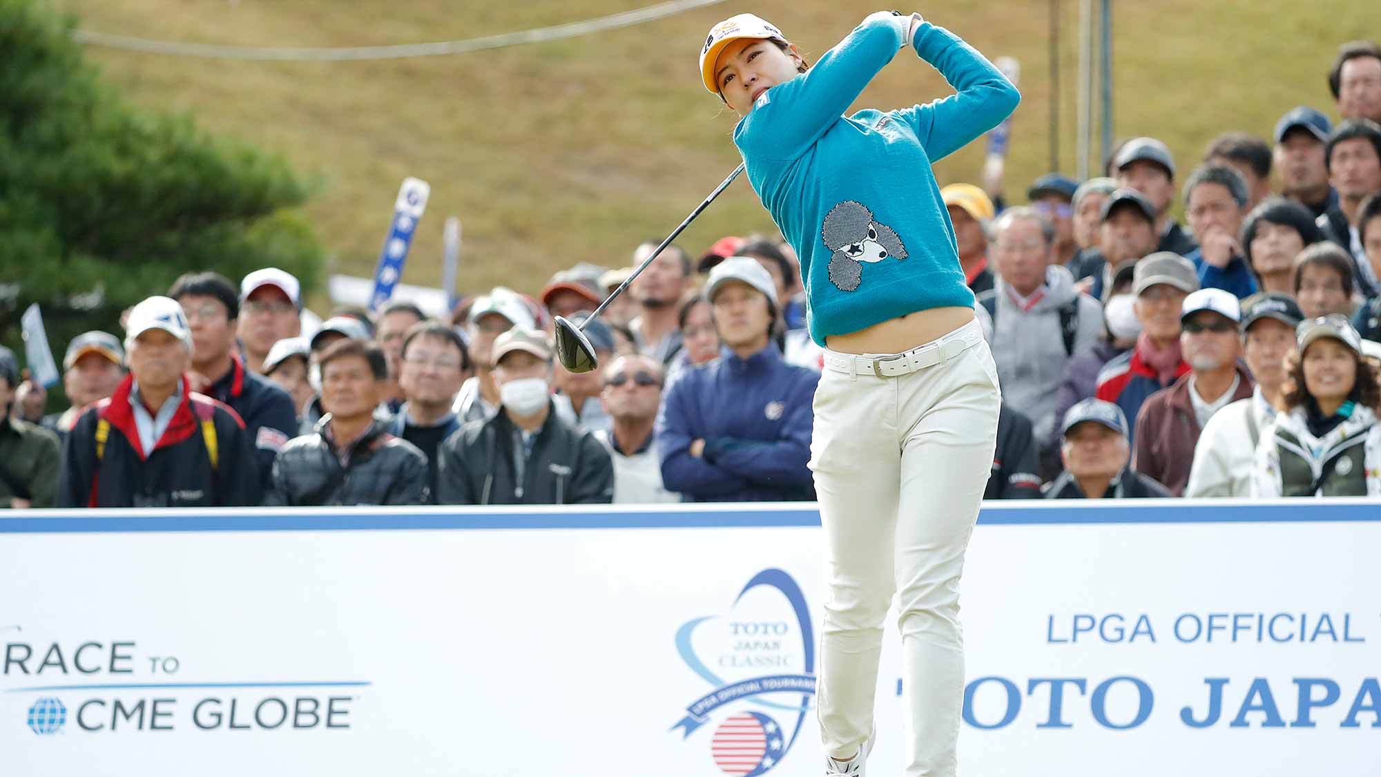  In Gee Chun of South Korea hits a tee shot on the first hole during the first round of the TOTO Japan Classic at Seta Golf Course on November 02, 2018 in Otsu, Shiga, Japan