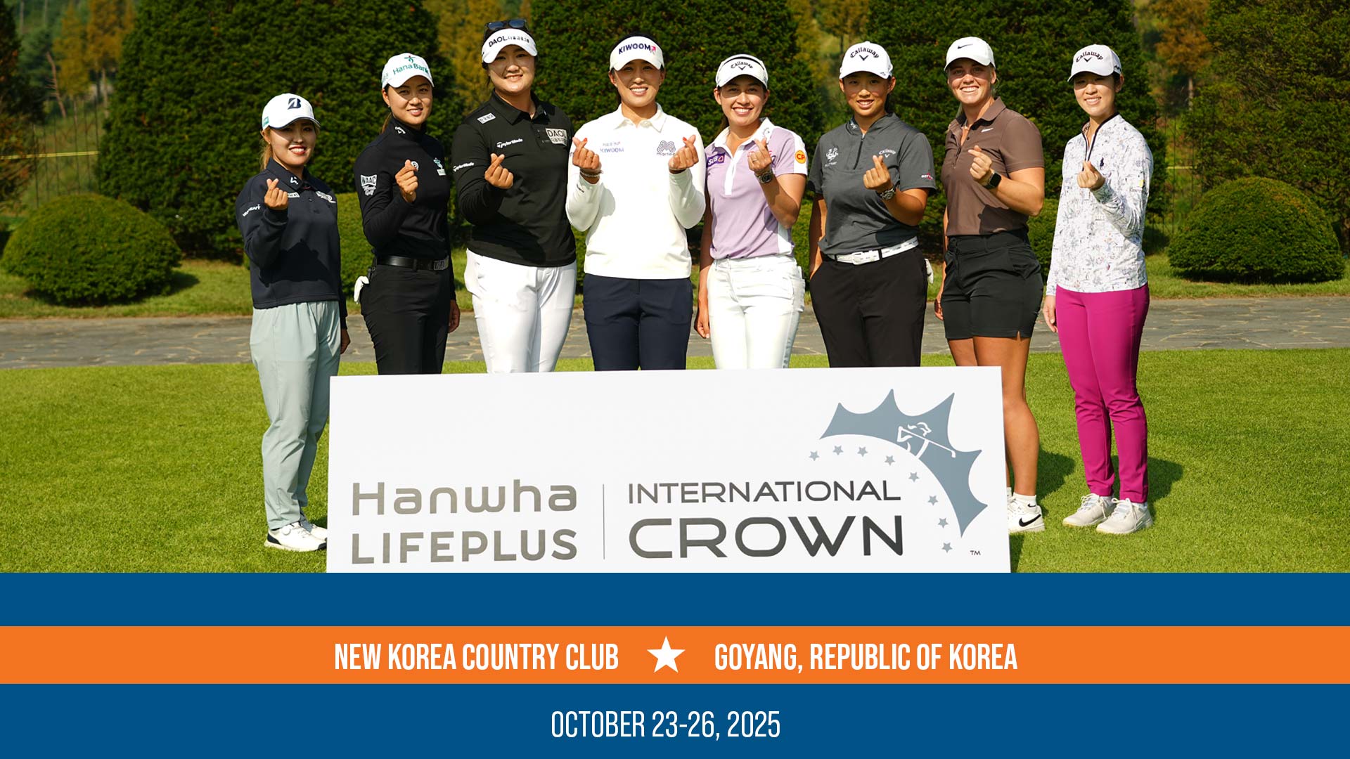 2025 Hanwha LIFEPLUS International Crown to be Held at New Korea